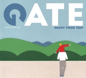 Gate Magazine 43, crop per homepage